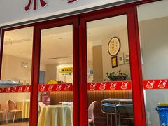-小粤楼(万辉广场店)