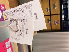 -匠子烤鱼(东方万达店)