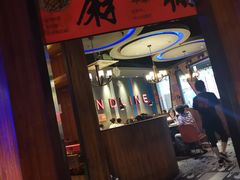 -伟大航路烤鱼(迅驰广场店)