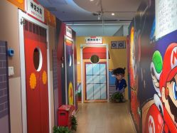 -斯坦熊亲子密室(富力广场店)