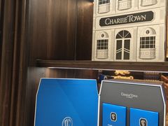 -CHARLIETOWN红茶公司(南京万象天地店)