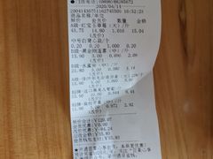 -PAGODA百果园(外贸路店)
