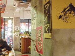 -和风食堂·日料·无界小火锅
