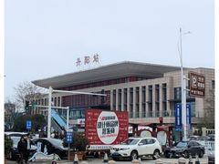 -中国丹阳眼镜城