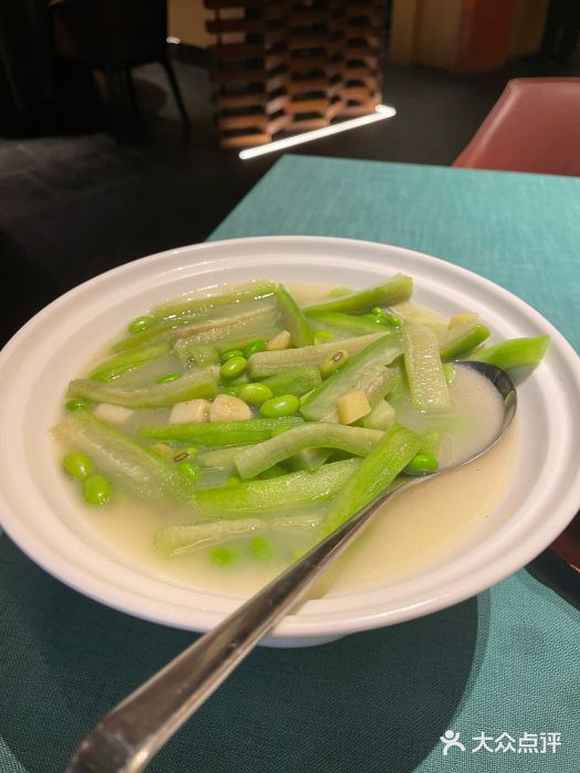 烟雨青城·川菜(北京坊店)图片