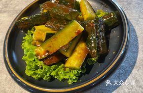 Cucumber and Carrot Salad