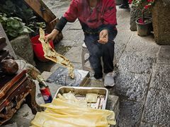 -四方小吃·白族庭院餐厅