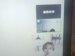 -童程童美·信息学竞赛·机器人编程·少儿编程(通州万达校区)
