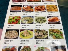-富临轩私房菜(集庆门大街店)