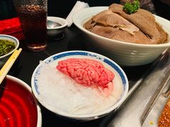 -大隐·成都火锅Bistro(合生麒麟新天地店)