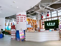 -新华书店(黄州大道店)