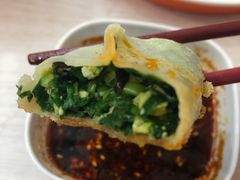 -鲜鲜锅贴(荆山路店)