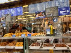 -丝路伊兰·兰州牛肉面(牛街总店)