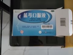 -陕西省人民医院(主院区)