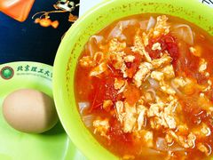-北京理工大学新食堂