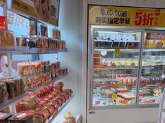 -味多美蛋糕(八大处店)