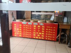 -柳湖茶坊(柳湖店)