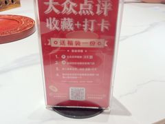 -来菜·湖北头牌藕汤(武商MALL众圆店)