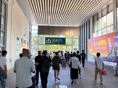 -亚龙湾站