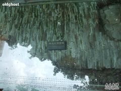-北京路步行街-千年古道遗址