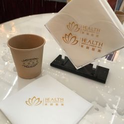 -禾丽康美医疗美容医院