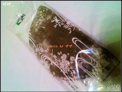 2010-12-30&nbsp;20.53.53-源吉兆庵(久光店)