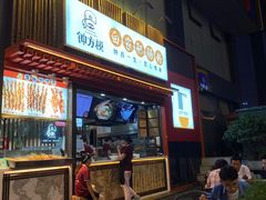 门面-钟方模白家肥肠粉(春熙店)