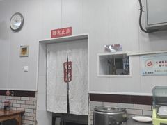 -津门如意包子铺(宾西路店)