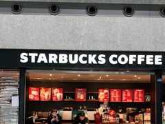 门面-星巴克(成都机场T2店)