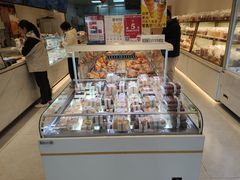 -烘焙町面包店(西四店)