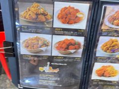 -BHC炸鸡(明洞总店)