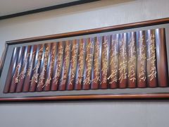 -匹夫涮肉城(黄村店)