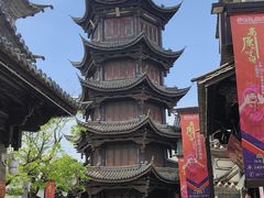 -云南民族村