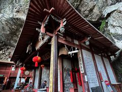 -东南悬空寺方广岩