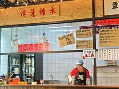 -丽丽三鲜螺蛳粉(田林路店)