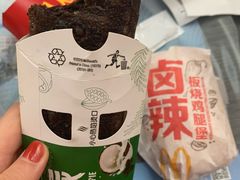 -麦当劳(皇岗路店)