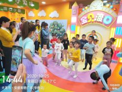 -宝贝渡口儿童游乐园(华南安盛店)