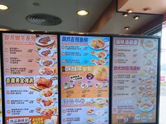 -大快活(罗湖商业城分店)