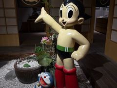 -上海动漫博物馆