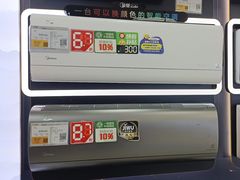 -苏宁易购(上海沪太路二店)