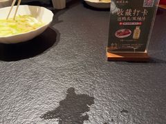 -桐湾大院·桐庐菜(滨江店)