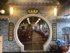 -顺德了能馆(虎门店)