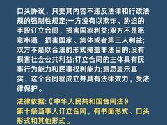 -明庭律师团队·法律咨询与代理