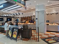 -天虹购物中心(石路店)
