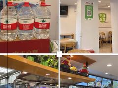 -老乡鸡(南京新街口洪武北路店)