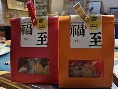 -驿舍·民國老营房院子私房菜(科学会堂店)