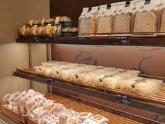 -万利隆(车站店)