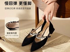 -南京商厦