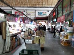 -大连熟食品交易中心