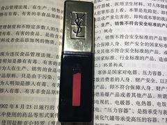 -慕尼黑国际机场